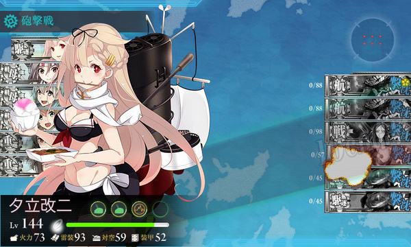 艦これ 鈴谷浴衣mode 公式豪華涼感浴衣掛布ブランケット