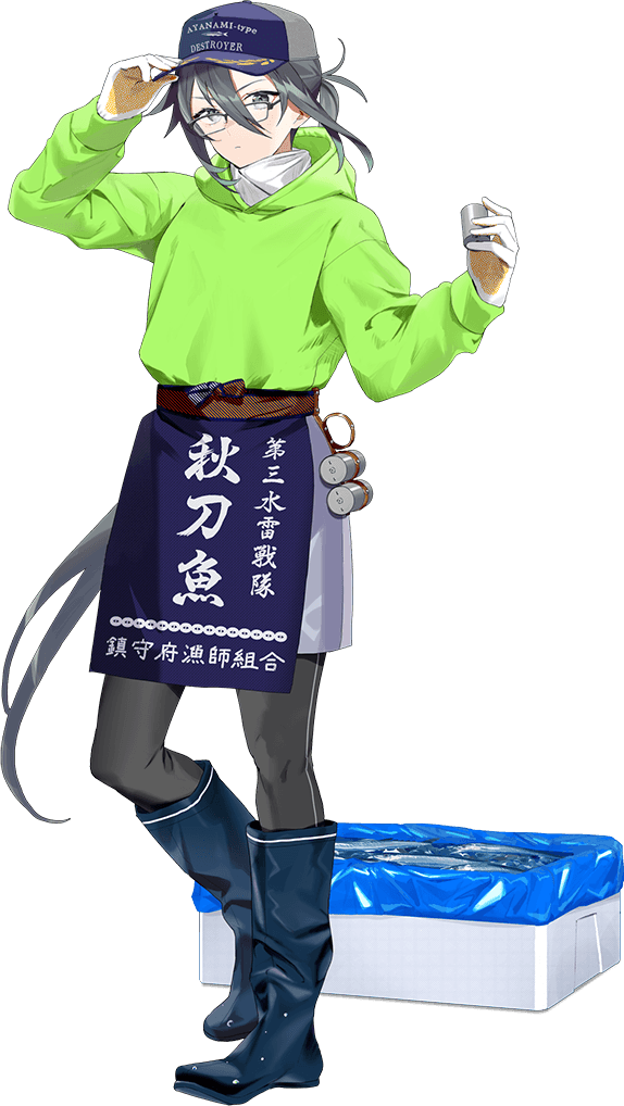 「艦これ」鎮守府秋刀魚祭り 鎮守府謹製 秋刀魚祭り 公式半被(提督mode) 艦これ」鎮守府秋刀魚祭り 鎮守府謹製 秋刀魚祭り 公式半被(提督mode