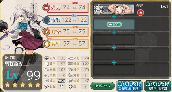 C2機関 on X: 
