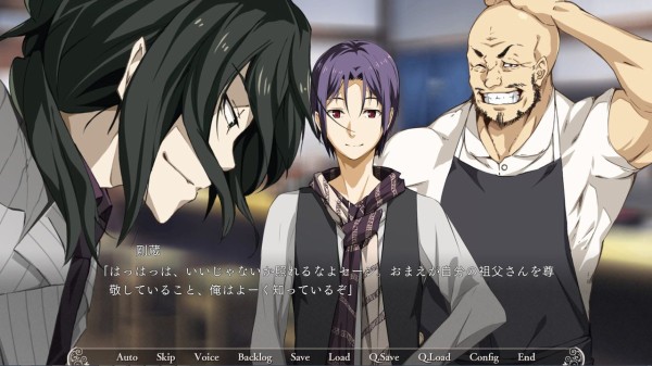 相州戦神館學園 万仙陣 体験版【1.1GB】 : naruの今を生きる