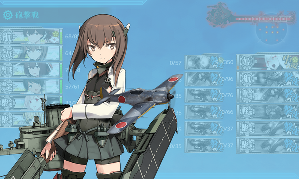 蒼龍　速吸　大和　時雨　ポスター　艦これ　三越　高精細印刷複製公式コラボ原画 Amazon.co.jp: 蒼龍 速吸 大和 時雨 ポスター 艦これ 三越 高