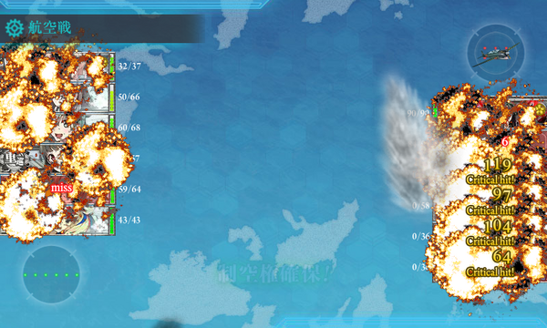 精鋭「四戦隊」第二小隊、抜錨せよ！【「艦これ」公式 豪華涼感浴衣掛