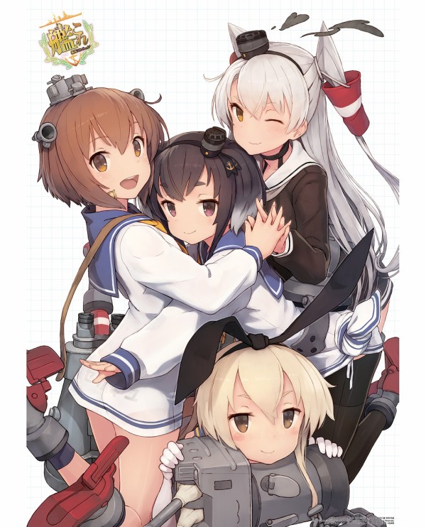 艦隊脱出の盾となる奮戦を続けた、ある秋月型駆逐艦【初月】 : naruの