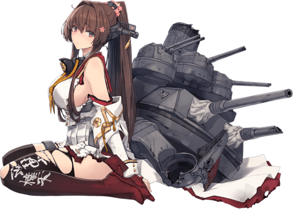 大和改中破 艦これ