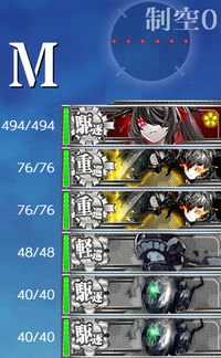 2025春イベ #E4-2甲[vs空母棲姫改]【南沙諸島沖の戦雲】 : naru
