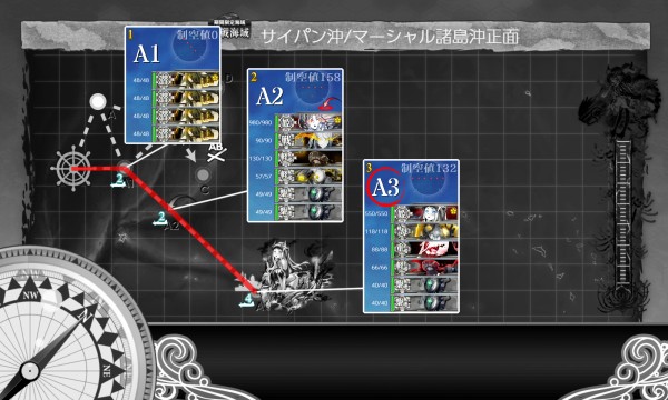 2024早春イベ #E4-4甲 装甲破砕【新Z作戦改】 : naruの今を生きる