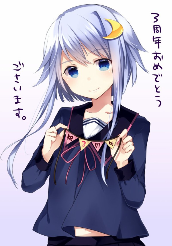 八周年「卯月」【うーちゃん！】 : naruの今を生きる