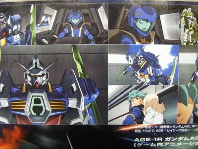 改造キット Hg 1 144 Age 1 レイザー 目指せアストナージ プラモの可能性を探るブログ