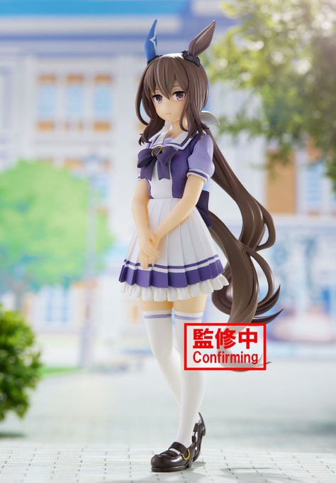 新到着 ウマ娘 Starry Nocturne アドマイヤベガ SP starehegirlscentre