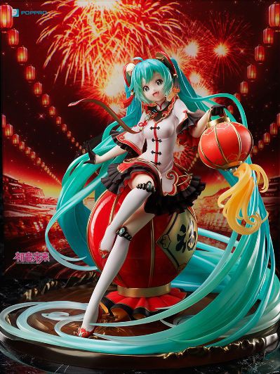 初音未来21春節版 チャイナドレス姿の初音ミクがフィギュア化 中国のイラストレーター 冷蝉氏による描き下ろし 記事ご紹介 フィギュア情報