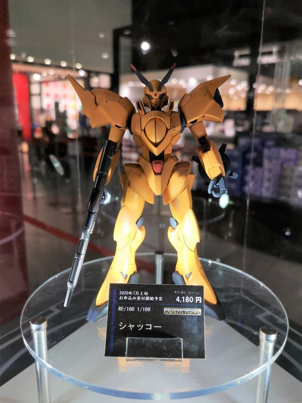 機動戦士vガンダム シャッコーのガンプラがre 100に ベスパの機体 記事ご紹介 フィギュア情報