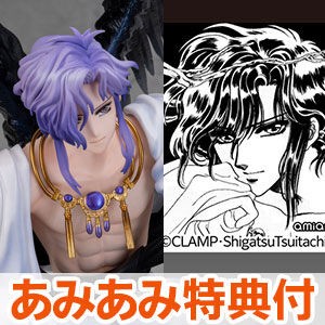 最新 聖伝 Rg Veda 聖伝 Rg Veda 最新 聖伝 Rg Veda 聖伝 Rg Veda