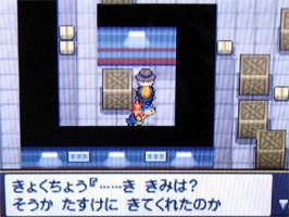 ポケモンスター ハートゴールド ソウルシルバー プレイ日記 17 どうぶつの森 と過ごす日々