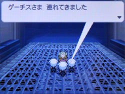 ポケモン ブラック ホワイト 攻略日記 14 シッポウシティ シリンダーブリッジ ソウリュウシティにて どうぶつの森 と過ごす日々