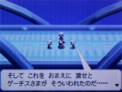 ポケモン ブラック ホワイト 攻略日記 19 七賢人編 どうぶつの森 と過ごす日々