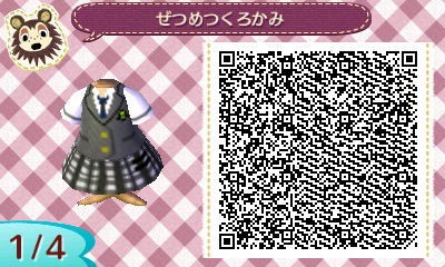 とびだせ どうぶつ の 森 qr コード 服 女 コレクション 夏