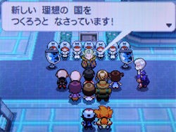 ポケモン ブラック ホワイト 攻略日記 14 シッポウシティ シリンダーブリッジ ソウリュウシティにて どうぶつの森 と過ごす日々