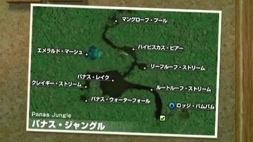 のんびりファミリーフィッシング 14 パナス ジャングル どうぶつの森 と過ごす日々