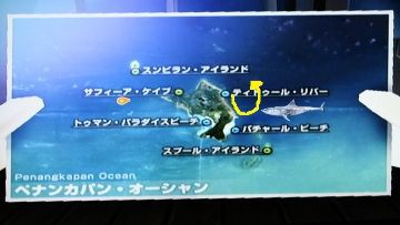のんびりファミリーフィッシング 43 ホオジロザメ どうぶつの森 と過ごす日々