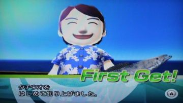 のんびりファミリーフィッシング（56）：タチウオ : 『どうぶつの森