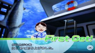 のんびりファミリーフィッシング 26 クルーザー入手 どうぶつの森 と過ごす日々