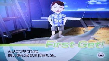 のんびりファミリーフィッシング 27 ヘリコプリオン どうぶつの森 と過ごす日々 のんびりファミリーフィッシング 27 ヘリコプリオン どうぶつの森 と過ごす日々