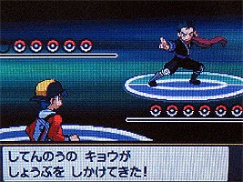 ポケモンスター ハートゴールド ソウルシルバー プレイ日記 どうぶつの森 と過ごす日々