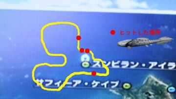 のんびりファミリーフィッシング 50 ダンクルオステウス 釣り場まとめ どうぶつの森 と過ごす日々