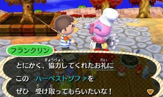 とびだせ どうぶつの森 プレイ日記 15 どうぶつの森 と過ごす日々