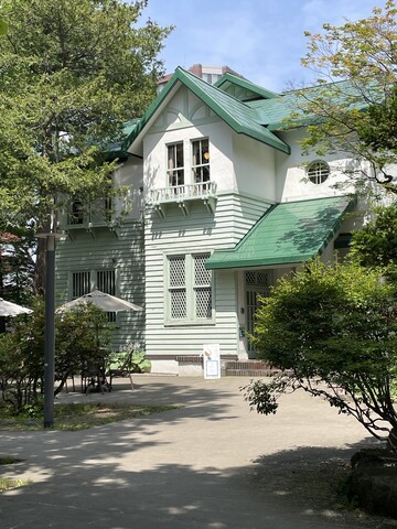 【初版】開拓使通り叢書 1　よみがえった「永山邸」 旧永山邸は、古くて新しい！｜特集｜北海道マガジン「カイ」