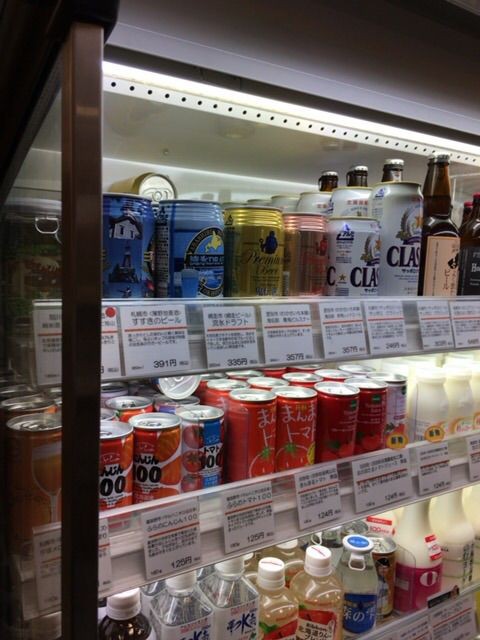 サッポロビール ｃｌａｓｓｉｃ サッポロクラシック を東京で買える所 フェリー 鉄道 自転車 噺 歴史 本 カレー