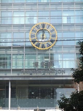 博多駅 只今 工事中 お山の大将の旅日記