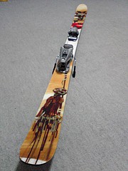 ski] STRICTLY AROA 3.2kg→2.4kg : くろべせいかつ