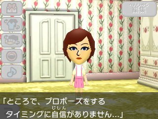 トモダチコレクション 2 大事な時に何考えてんだよ Otoboke Giraffe とある外国人のゲーム日記