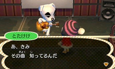 とある村だより ハムスケとラブラブ 艸 なんとなくつぶやくブログ