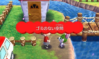 ゴミのない空間 サラ ハッピーホームデザイナー なんとなくつぶやくブログ ゴミのない空間 サラ ハッピーホームデザイナー なんとなくつぶやくブログ