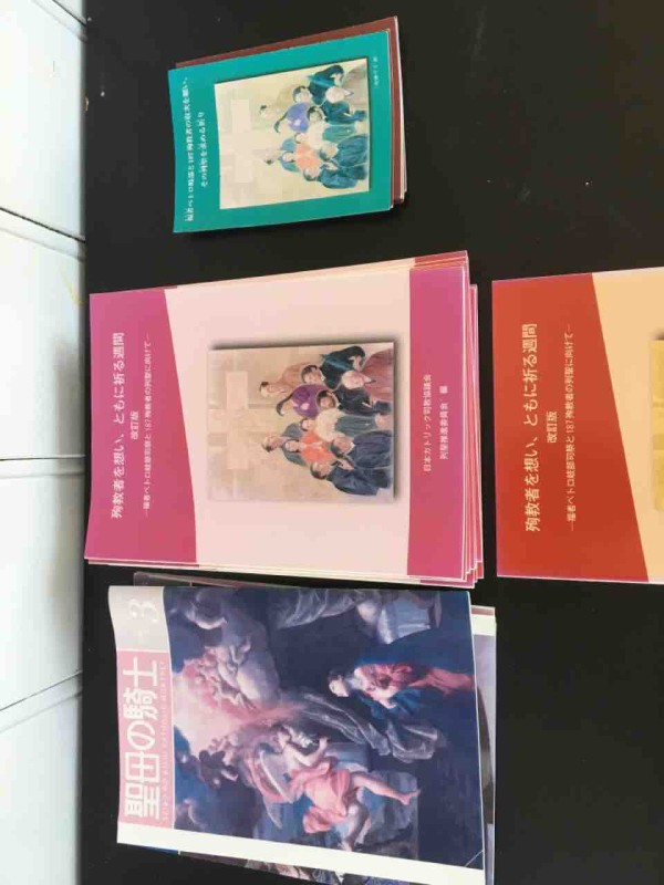 バイクで離島をまわる旅 佐賀県馬渡島編 バイクで離島をまわる旅 バイクで離島をまわる旅 佐賀県馬渡島編 バイクで離島をまわる旅