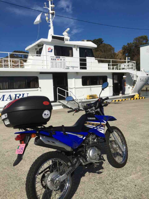 バイクで離島をまわる旅 佐賀県馬渡島編 バイクで離島をまわる旅