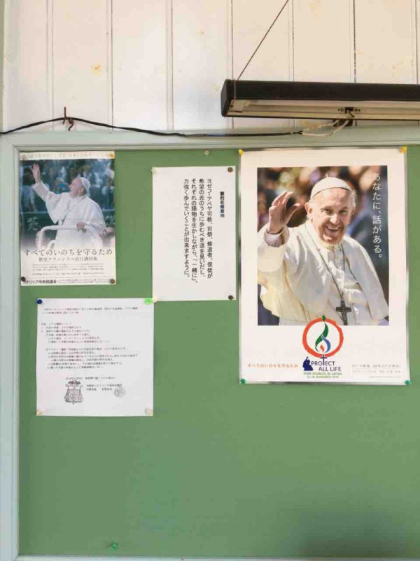 バイクで離島をまわる旅 佐賀県馬渡島編 バイクで離島をまわる旅 バイクで離島をまわる旅 佐賀県馬渡島編 バイクで離島をまわる旅