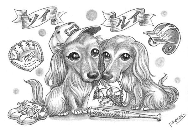 ストーリーのあるわんちゃんモノクロ似顔絵イラスト あとりえピノコ