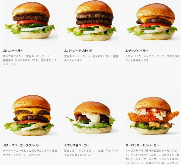 フライドバーガー TIMBERLAND PLECAK HERITAGE BACKPACK FLAP TB0A6MFWDV51 | kolor