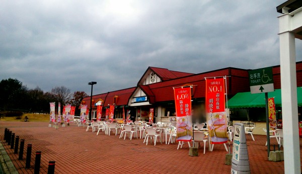 蒜山高原の麓で育った羊によるジンギスカン定食が美味しい 蒜山高原サービスエリア 上り線 レストラン 岡山県真庭市蒜山西茅部64 5 米子自動車道 蒜山高原サービスエリア 上り線 Airの食べログ日記 岐阜 尾張 名古屋を中心に