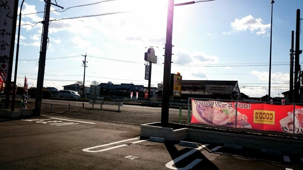 老舗といえるくらいに昔から21号線沿いにあるココスで復活したフレンチトーストのモーニング ココス 大垣バイパス店 岐阜県大垣市楽田町4 31 1 Airの食べログ日記 岐阜 尾張 名古屋を中心に