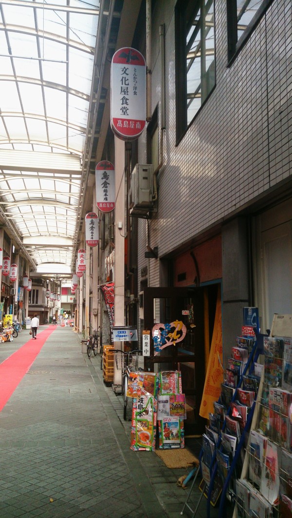 辛いはずなのに辛くないスッキリできる不思議なカレー カレーの文化屋食堂 岐阜県岐阜市徹明通2丁目4 松波ビル1ｆ Airの食べログ日記 岐阜 尾張 名古屋を中心に