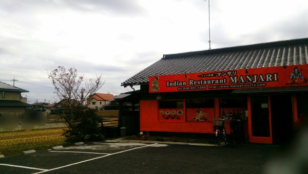 ベストコレクション くそみそテクニック しまじろう 914764