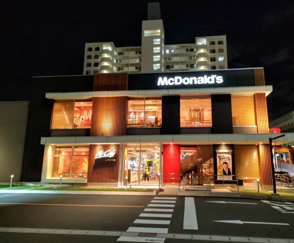 2024年10月20日20:00～2024年12月4日7:00まで休業中！ マクドナルド