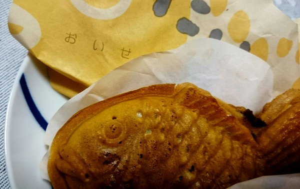 新型コロナウイルスにより外食自粛中 宇治抹茶餡もあるギュウギュウに詰まった変わり種たい焼き お伊勢たい焼き 縁屋 Oisetaiyaki Yukariya 三重県津市高茶屋小森町151 1 Airの食べログ日記 岐阜 尾張 名古屋を中心に