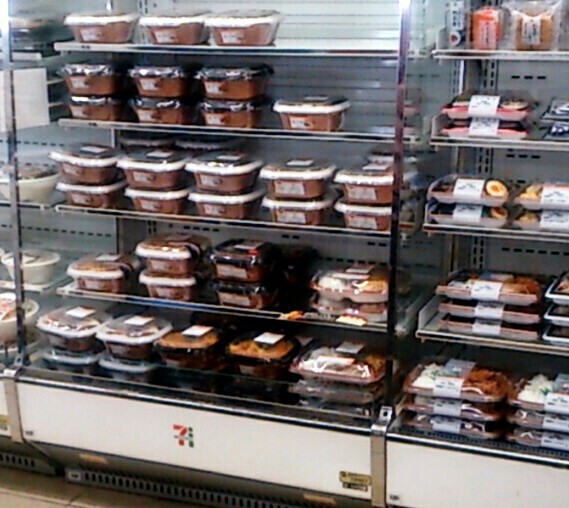 今池でも広い駐車場のあるコンビニでかき揚げ蕎麦をいただきました セブンイレブン 名古屋今池南店 愛知県名古屋市千種区今池南26 10 Airの食べログ日記 岐阜 尾張 名古屋を中心に