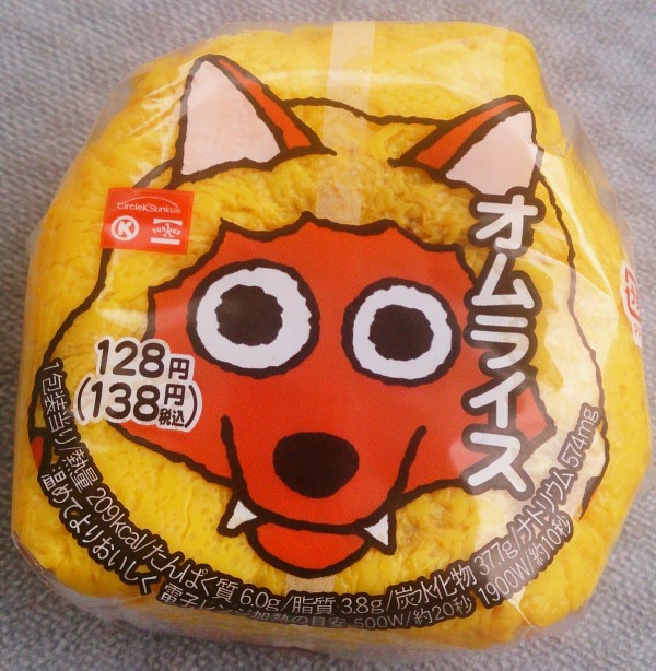 ドデスカ とのコラボ商品を食べてみました サークルk岐南八剣店 岐阜県羽島郡岐南町八剣一丁目１９番地 Airの食べログ日記 岐阜 尾張 名古屋を中心に