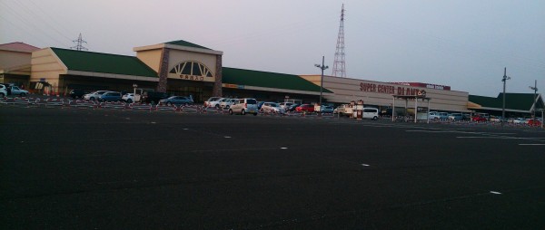 店舗も駐車場も広過ぎるくらいに広くて激安で種類も豊富なのにおっちょこちょいなお店 Plant 6 プラントシックス 瑞穂店 Super Center Plant 岐阜県瑞穂市犀川5丁目38番地 Airの食べログ日記 岐阜 尾張 名古屋を中心に